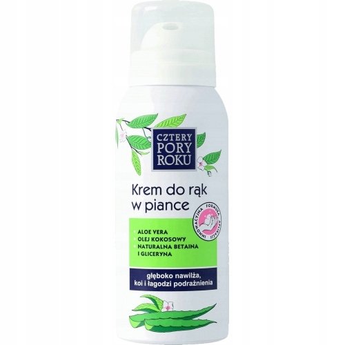 *KREM DO RĄK 4 PORY ROKU -W PIANCE/ALOE VERA 100 ml