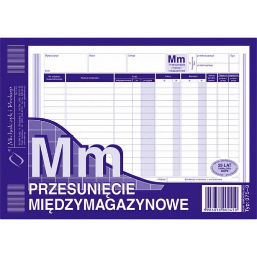 PRZESUNIĘCIE MIĘDZYMAGAZYNOWE MM A5